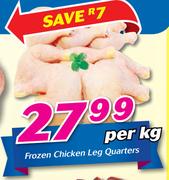 Frozen Chicken Leg Quarters-Per kg