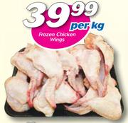 Frozen Chicken Wings-Per kg