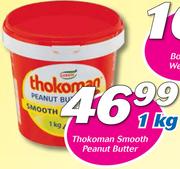 Thokoman Smooth Peanut Butter-1kg