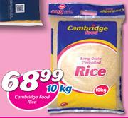 Cambridge Food Rice-10kg