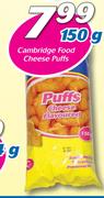 Cambridge Food Cheese Puffs-150g