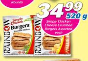 Simply Chicken Cheese Crumbed Burgers-520g Each