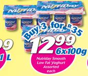 Nutriday Smooth Low Fat Yoghurt-3x100g Each