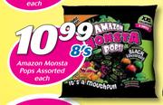 Amazon Monsta Pops 8’s-Each