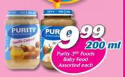 Purity 3rd Foods Baby Food-200ml Each