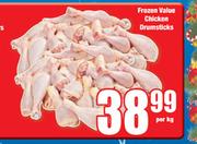 Frozen Value Chicken Drumsticks-Per kg