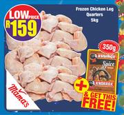 Frozen Chicken Leg Quarters 5kg + Free Knorrox Spice 350g