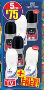 Shield Roll On Assorted-5 x 50ml