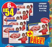 Lifebuoy Bath Soap Assorted-6 x 175g