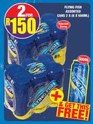 Flying Fish Cans Assorted-2 x 6 x 500ml