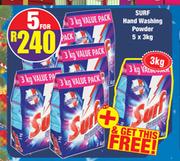 Washing powder on special hotsell