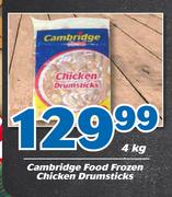 Cambridge Food Frozan Chicken Drumstick-4kg