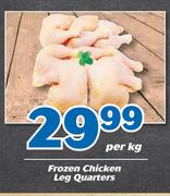 Fresh Chicken Leg Quarters Per kg