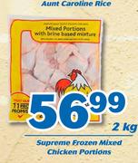 Supreme Frozen Mixed Chicken Portion-2kg