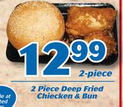 Deep Fried Chicken & Bun-2 Piece