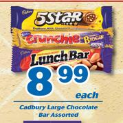 Cadbury Large Chocolate Bar-Each