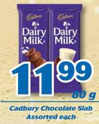 Cadbury Chocolate Slab-80g Each