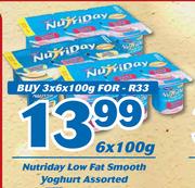 Nutriday Low Fat Smooth Yoghurt-6x100g