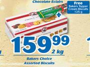 Bakers Choice Biscuits With Free Bakers Topper Cream Biscuits 125g-2kg