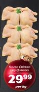 Frozen Chicken Leg Quarters-Per kg