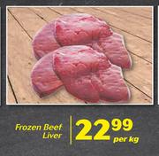 Frozen Beef Liver-Per kg