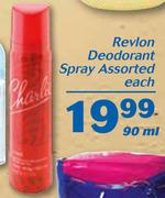 Revlon Deodorant Spray-90ml Each