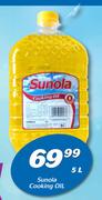 Sunola Cooking Oil-5Ltr