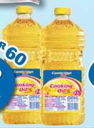 Cambridge Food Pure Ccooking Oil-2Ltr