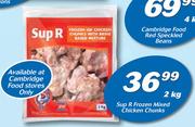 Sup R Frozen Mixed Chicken Chunks-2Kg