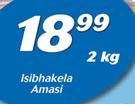 Isibhakela Amasi-2Kg