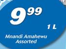 Mnandi Amahewu Assorted-1Ltr