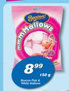 Beacon Pink & White Mallows-150g