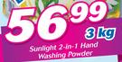 Sunlight 2 In 1 Hand Washing Powder-3Kg