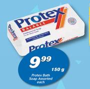 Protex Bath Soap Assorted-150g Each