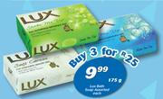 Lux Bath Soap Assorted-3 x 175g