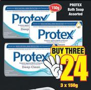 Protex Bath Soap Assorted-3 x 150g