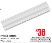 Styrene Cornice 50mm x 50mm x 2m(White)