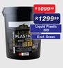Flash Harry Liquid Plastic-20L