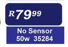 Eco 50W No Sensor