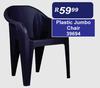 Plastic Jumbo Chair
