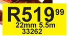 Copper Pipe 15mm 5.5 m 33262