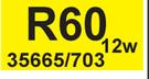 LED Emergency Bulb 12W 35665/703