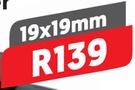 Square Tubing 19 x 19mm 5.8m 163257