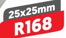 Square Tubing 25 x 25mm 5.8m 163258