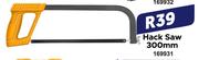 Ingco Hack Saw 300mm