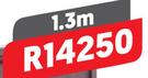 Dbl Door Designer DA4 1.3m