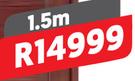 Dbl Door Designer DA4 1.5m