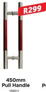 450mm Pull Handle
