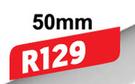 6m UG PVC Pipe 50mm