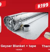 Geyser Blanket + Tape